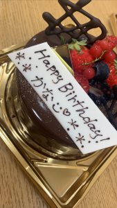 F19BD5E4-B900-4FA4-8D42-93D914332DC2