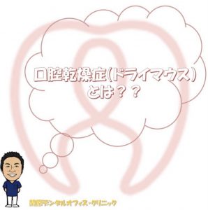 D2EEE099-9D00-4A0A-8B9B-1E0EB4D5AEAC