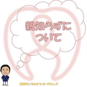 BEC7C40F-D89E-431D-B77A-403E57E1E853
